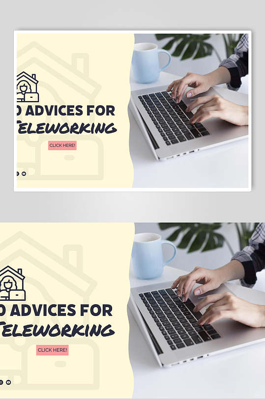 黄色简约办公意见反馈海报