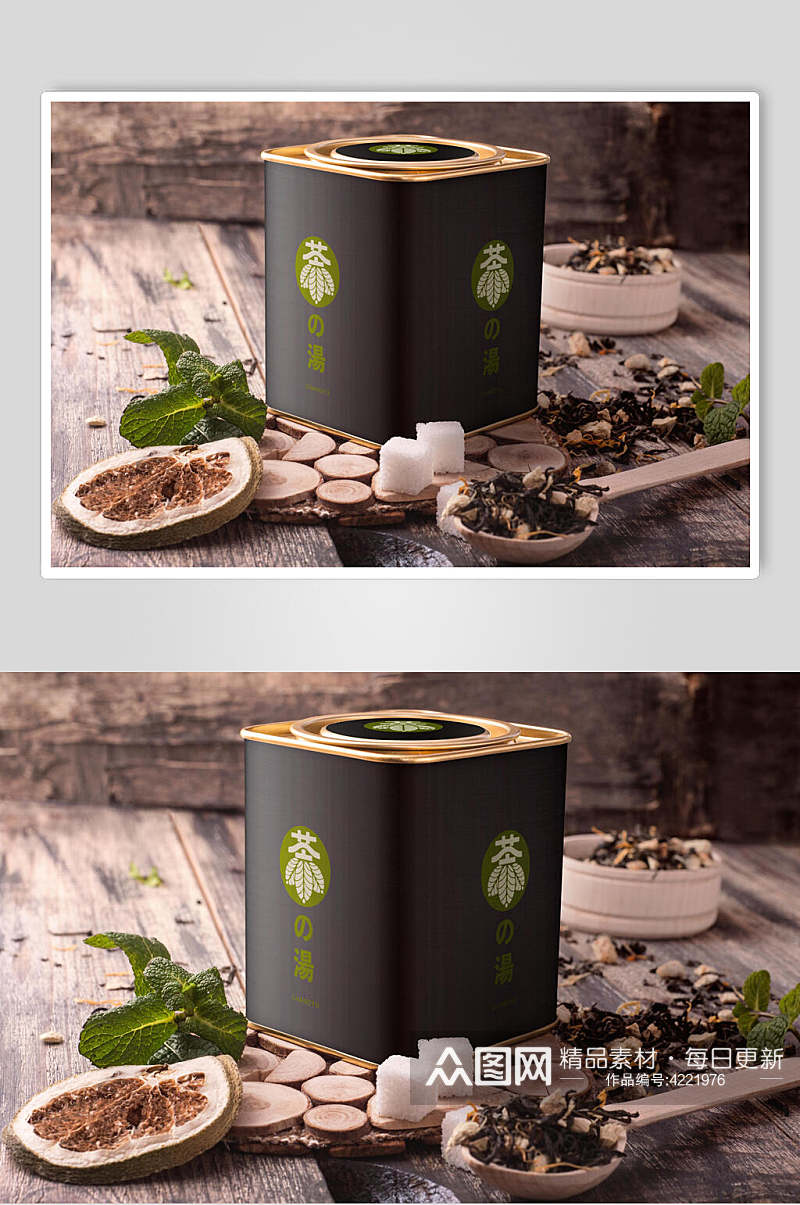 叶子盒子创意大气茶叶包装贴图样机素材