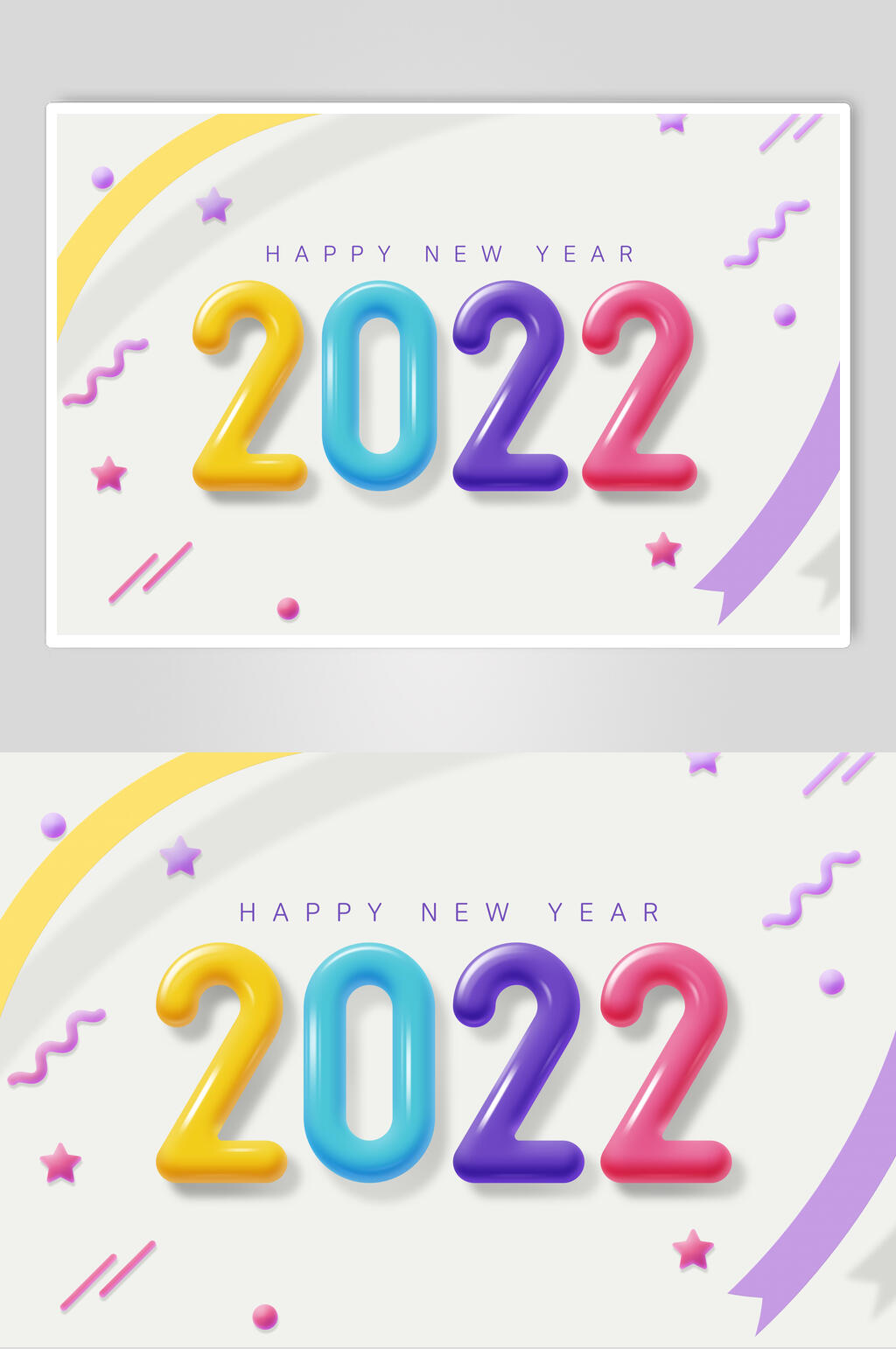 白色新年数字艺术字素材素材