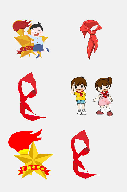 卡通红领巾少年少先队员免抠素材