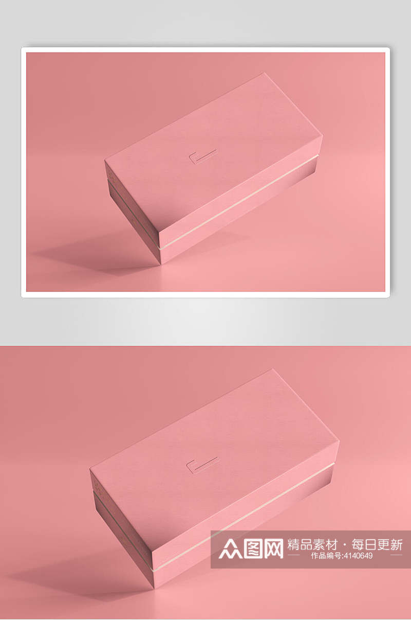 粉色长方形礼盒样机素材