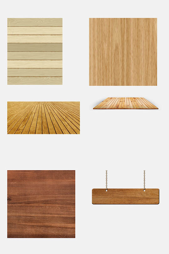 创意木板牌子免抠设计素材