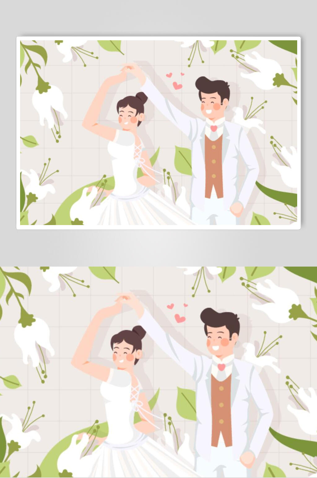 小清新花朵情侣情人节插画素材