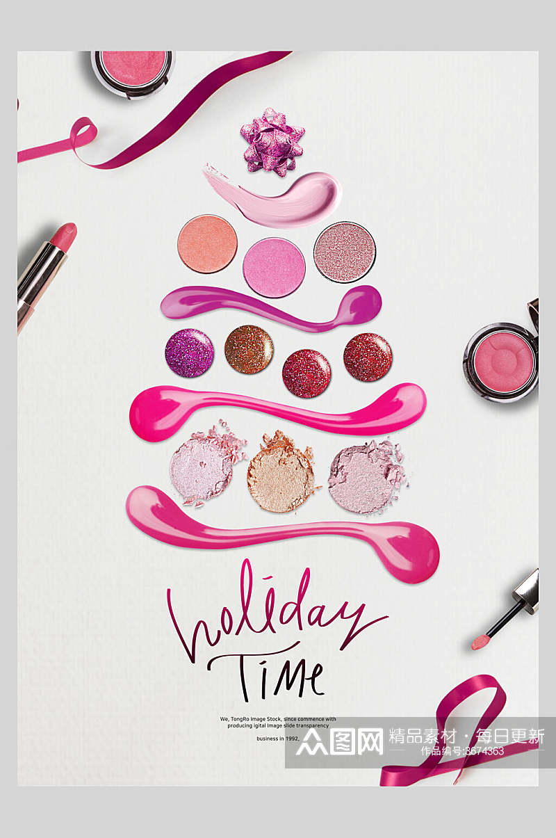 精美彩妆粉饼口红圣诞节美妆海报素材