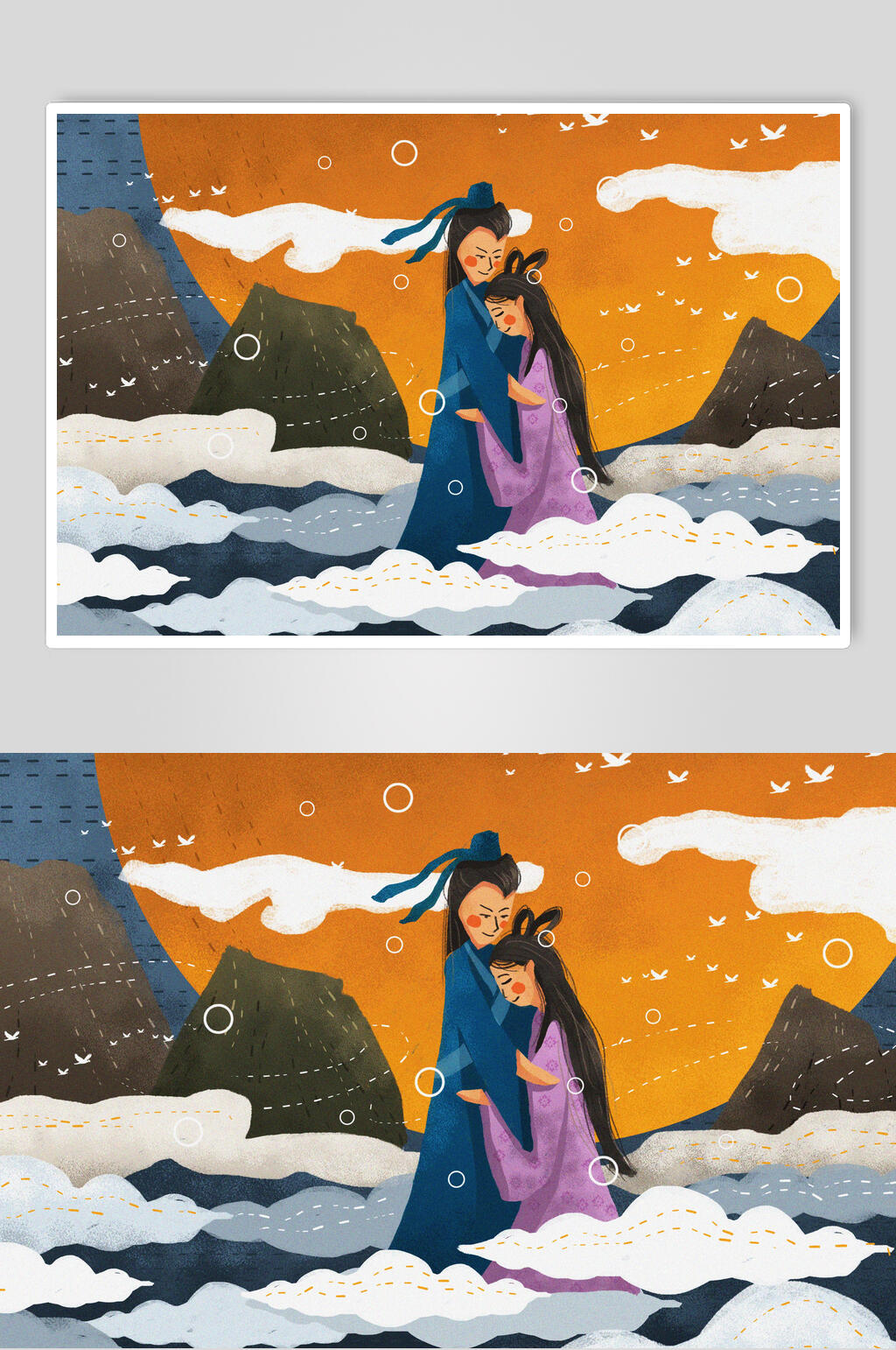 牛郎织女古代成语故事插画素材