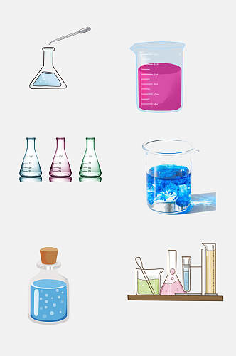 量杯卡通科学化学用具免抠素材