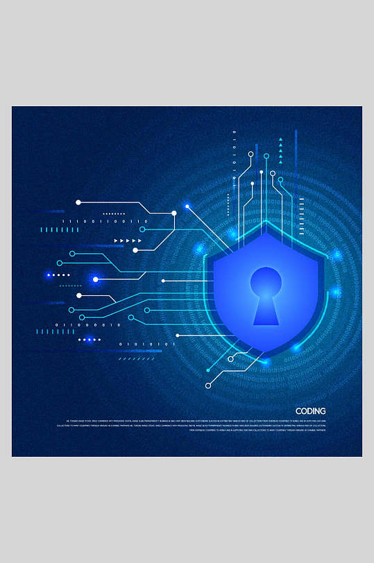 蓝色护盾电子网络科技矢量素材