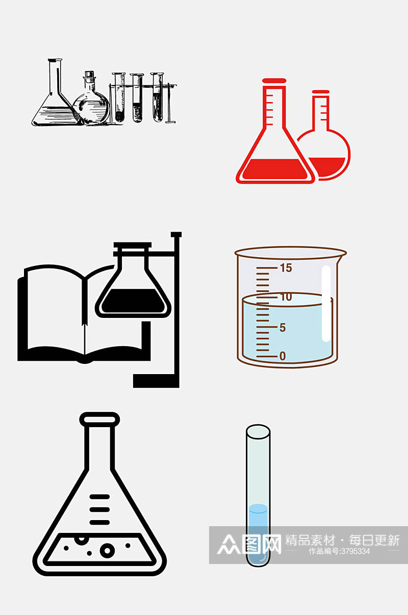 卡通科学化学用具免抠素材素材