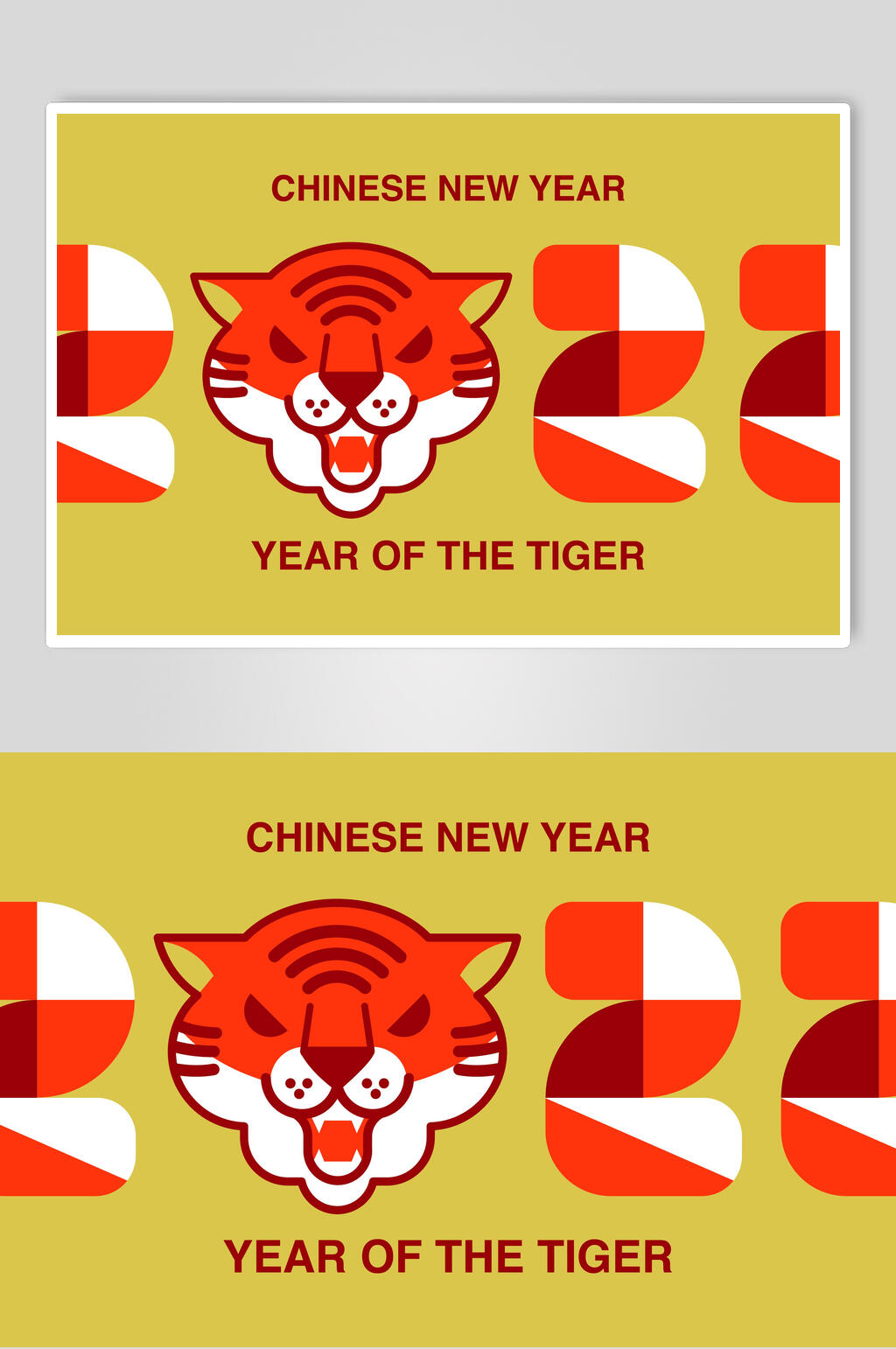 创意高端时尚英文虎年老虎插画素材