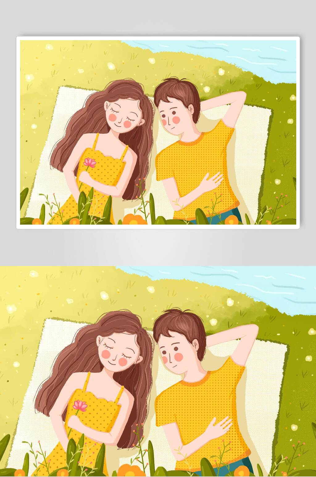 小清新情侣情人节插画素材