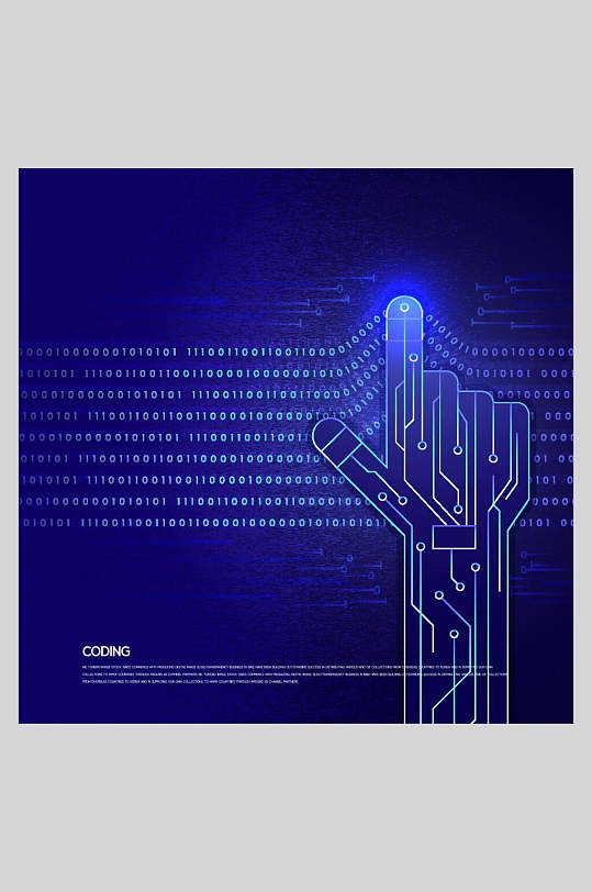 数字代码时尚高级蓝电子网络科技矢量素材-众图网