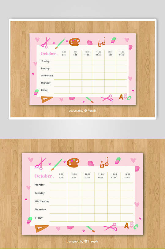 粉色剪刀卡通计划表矢量素材