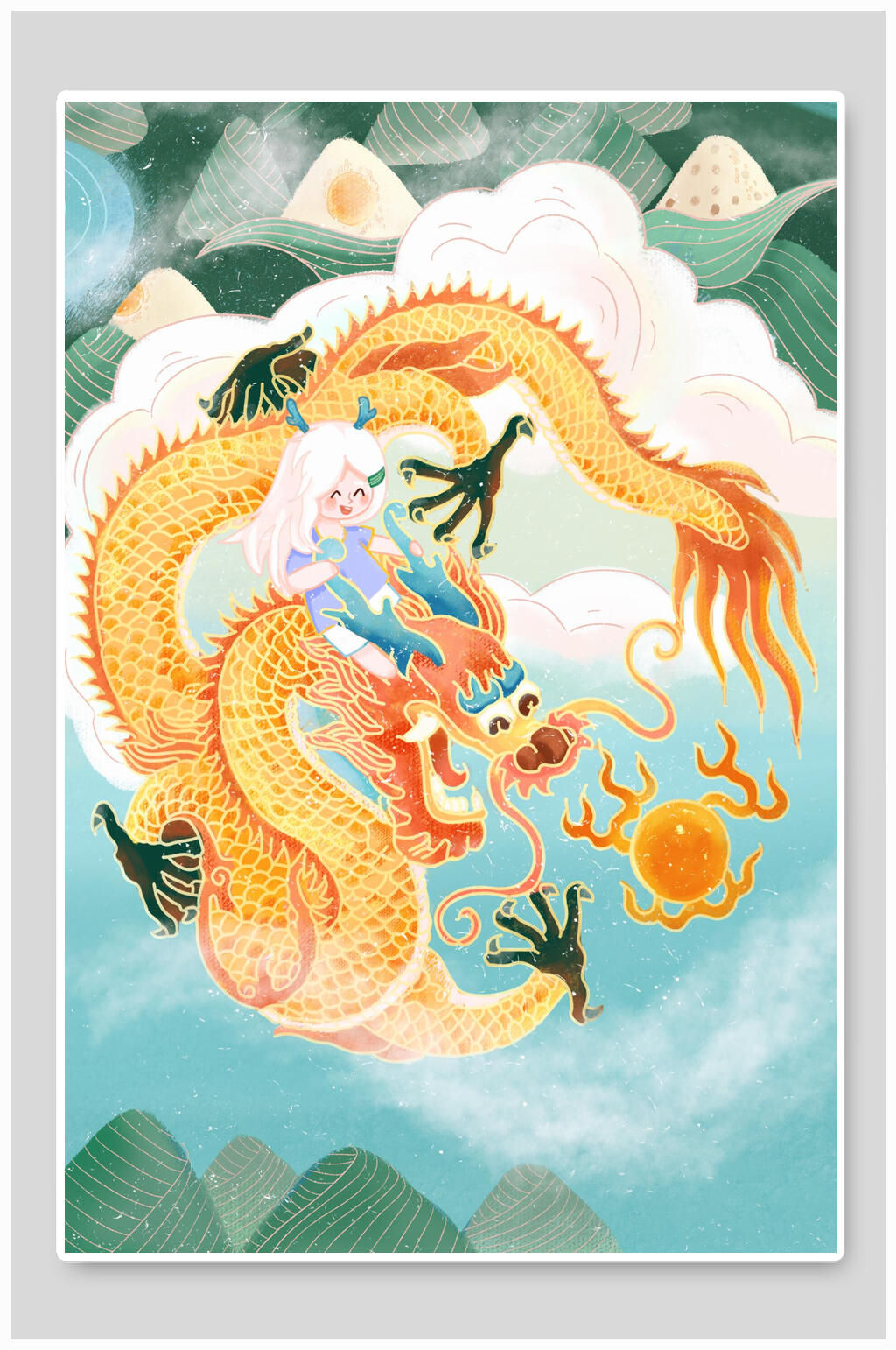 中式大气祥云端午节插画素材