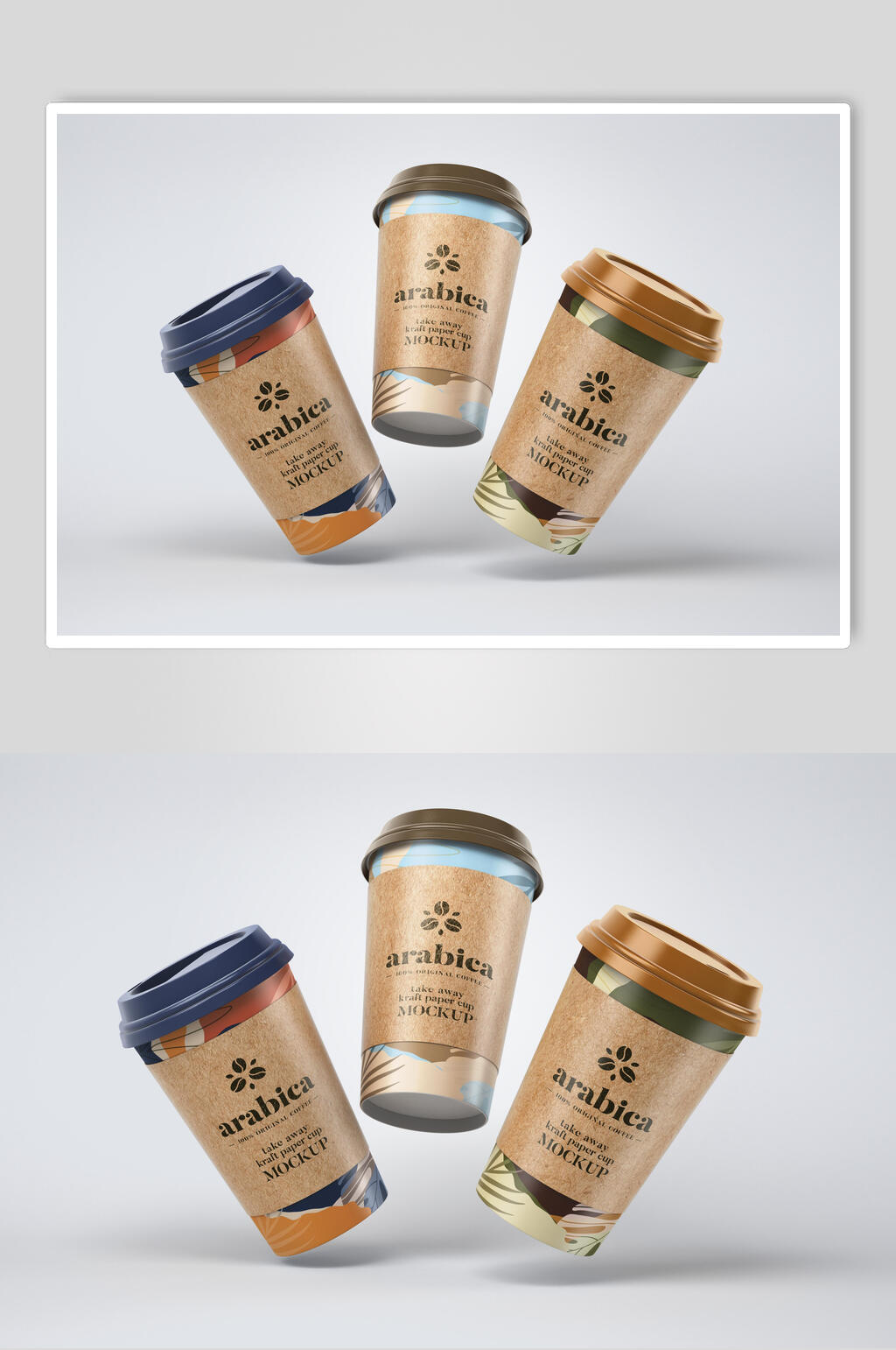 杯子英文褐色咖啡奶茶杯贴图样机素材