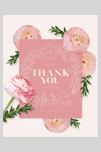 粉色创意鲜花感恩节海报