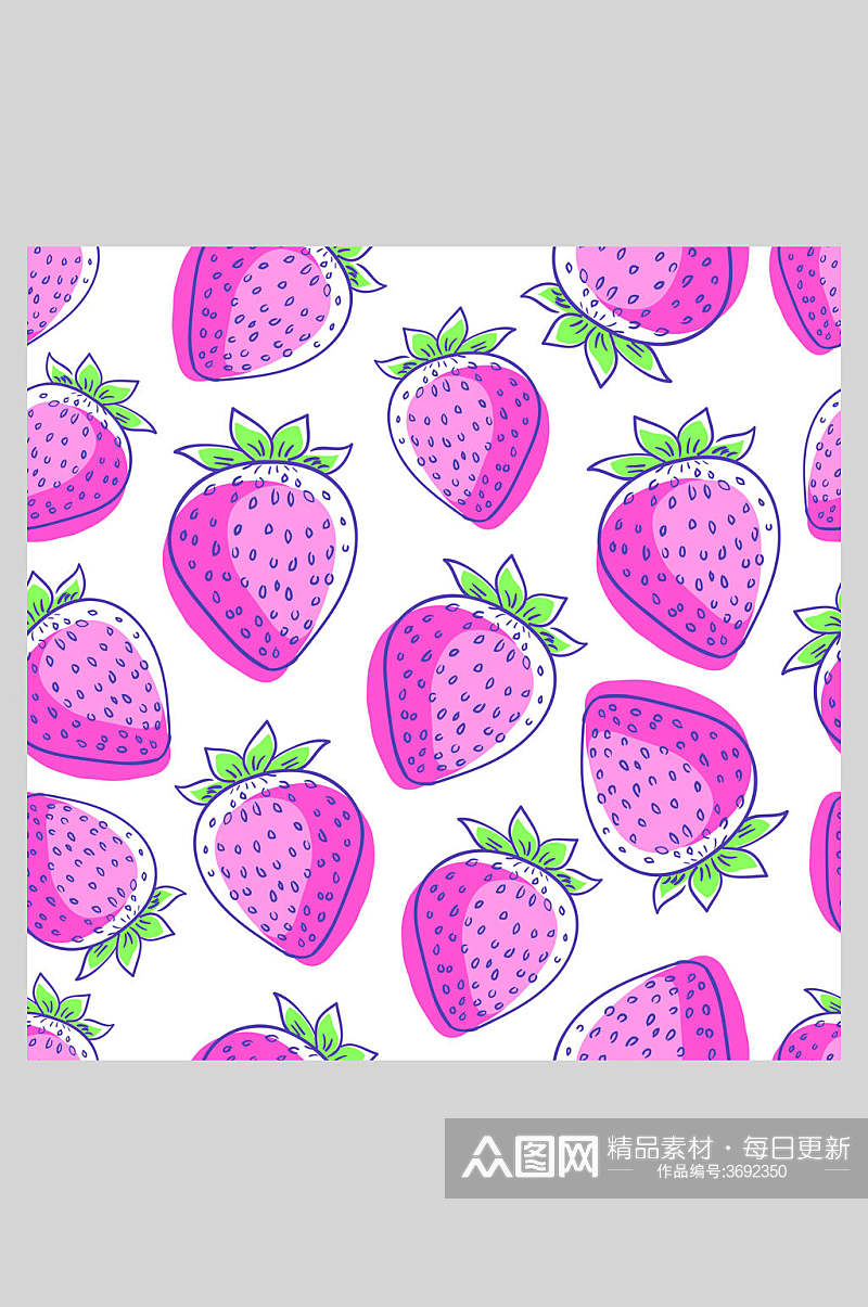 唯美草莓水果插画背景矢量素材素材