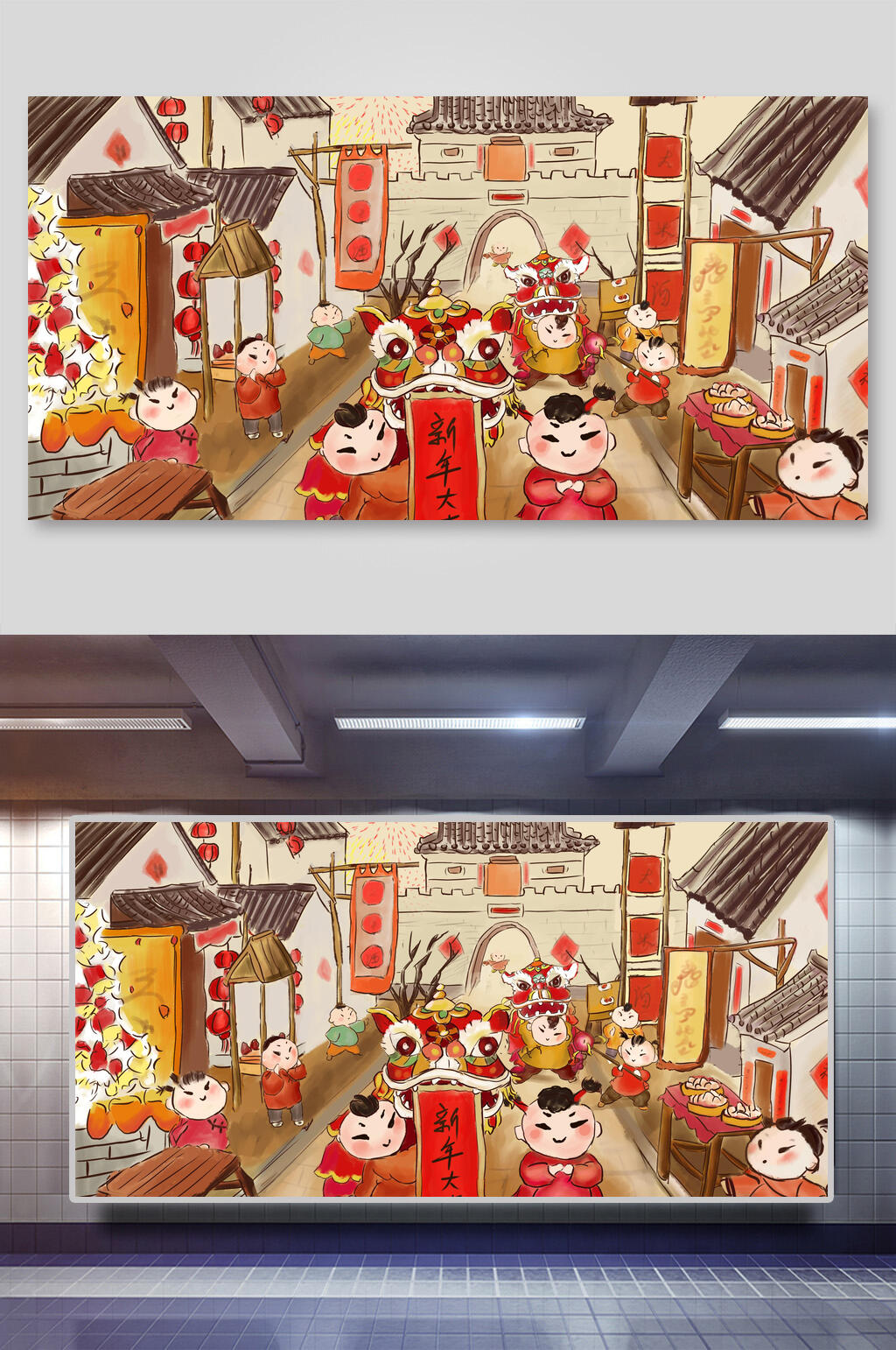 高端灯笼大气新年团聚插画素材