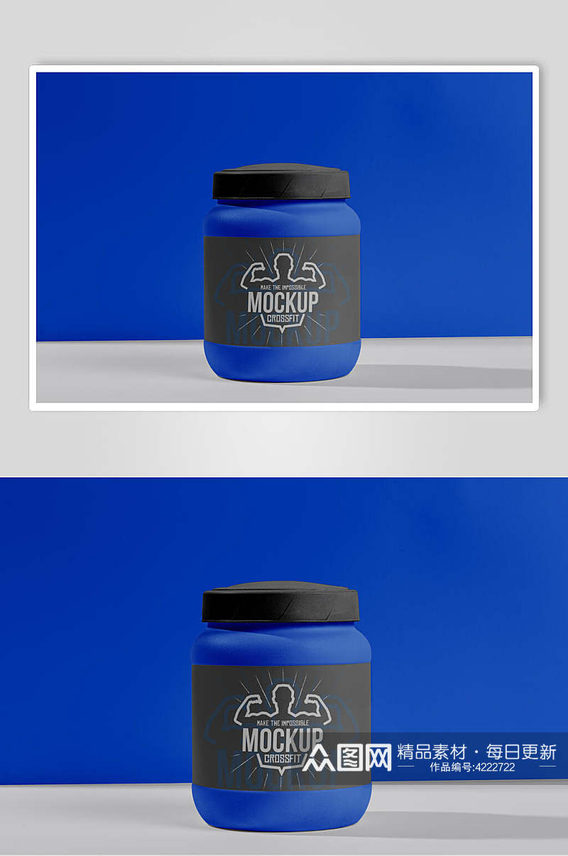 黑蓝瓶子高端大气酒瓶包装贴图样机素材