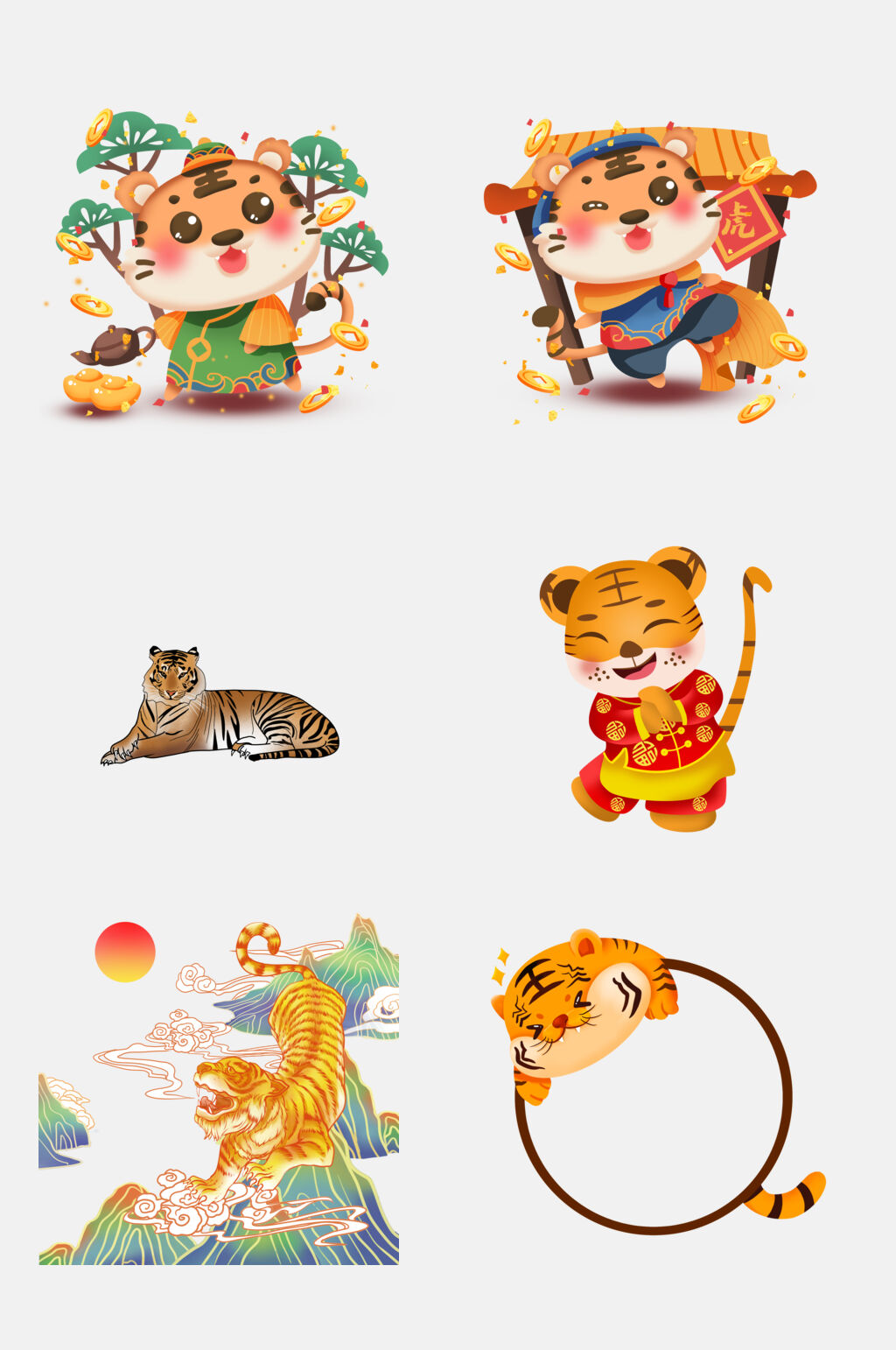 国潮虎年新年免抠素材素材