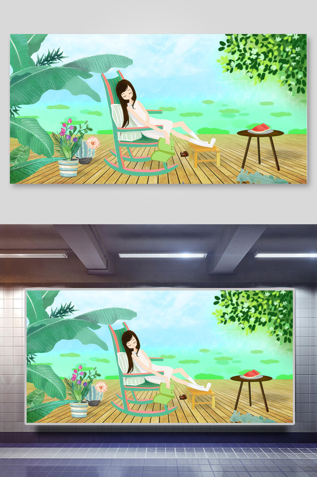 卡通清新夏至插画素材