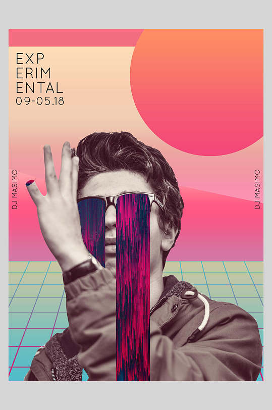 墨镜欧美夸张海报