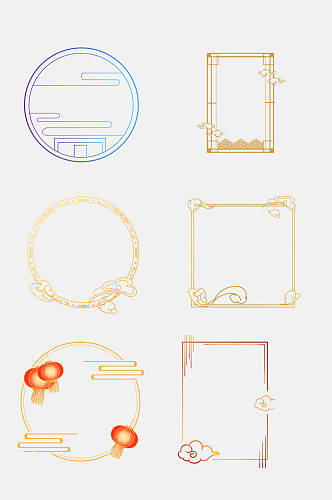 复古风中国风边框免抠元素素材