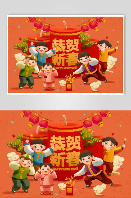 孩童放鞭炮灯笼黄色传统春节舞龙舞狮插画