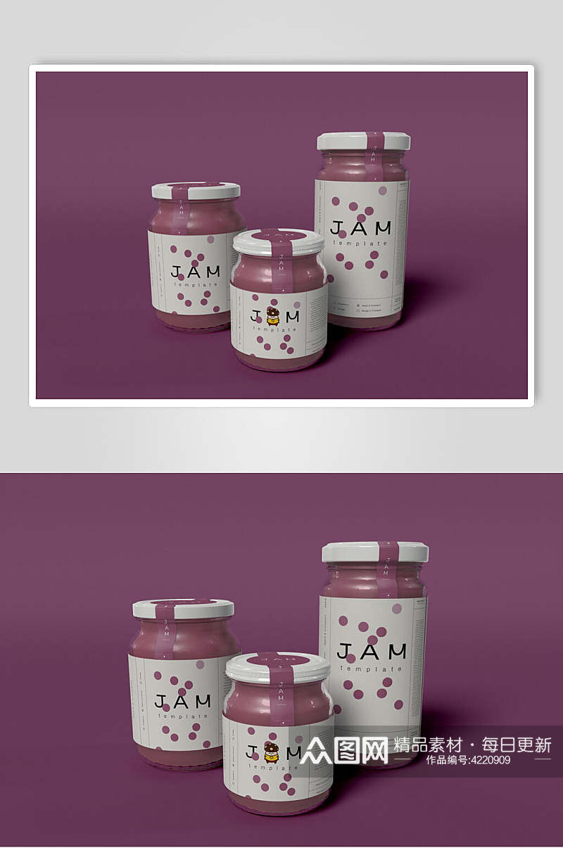 紫色瓶子简约果酱罐子包装贴图样机素材