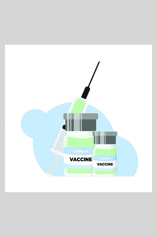 白色疫苗注册器矢量插画