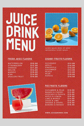 红色水果饮料餐饮菜单价目表海报