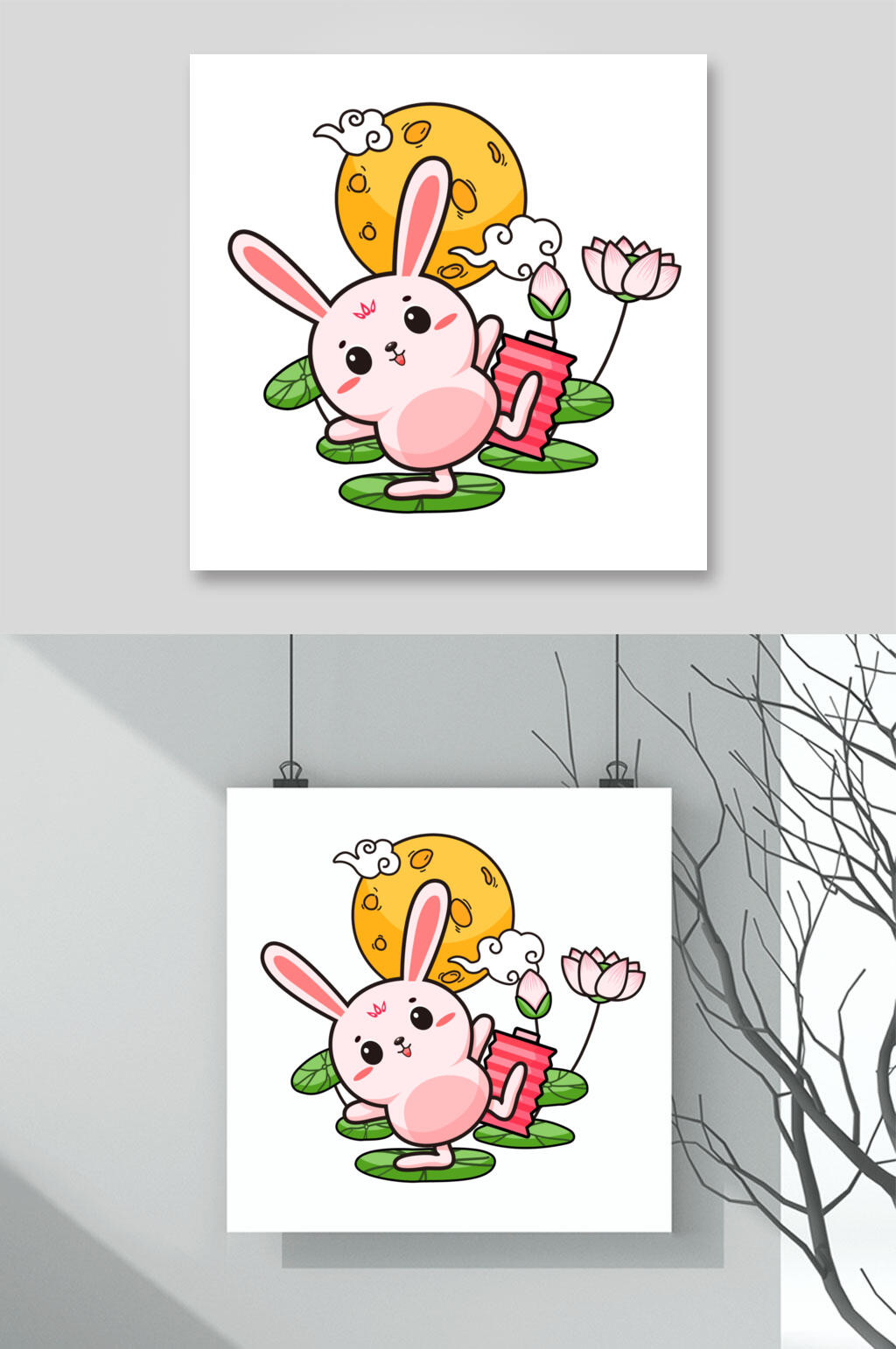 卡通荷花中秋玉兔插画矢量素材素材