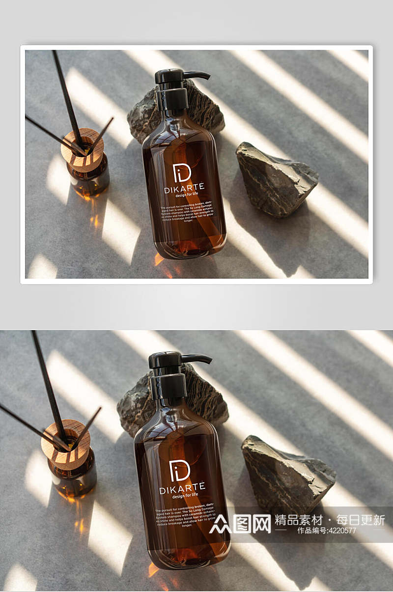 香薰瓶子创意大气化妆品包装瓶样机素材