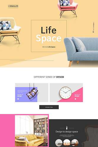 英文家具家居生活网站页面电商首页