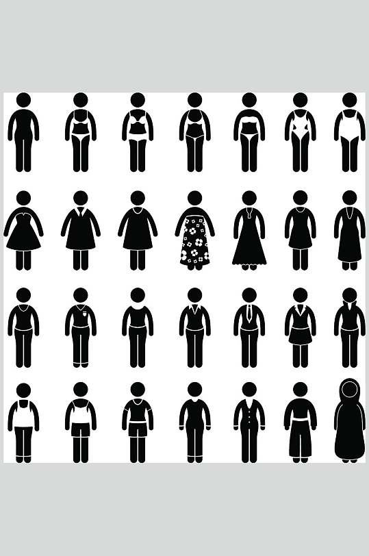 白底女性人物黑色图标矢量素材