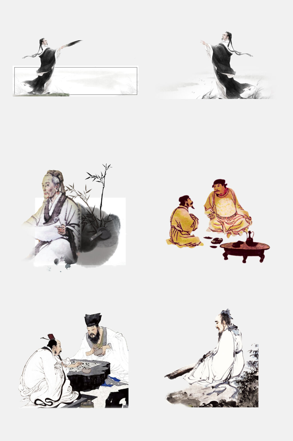水墨风传统古代名人名画免抠元素素材素材