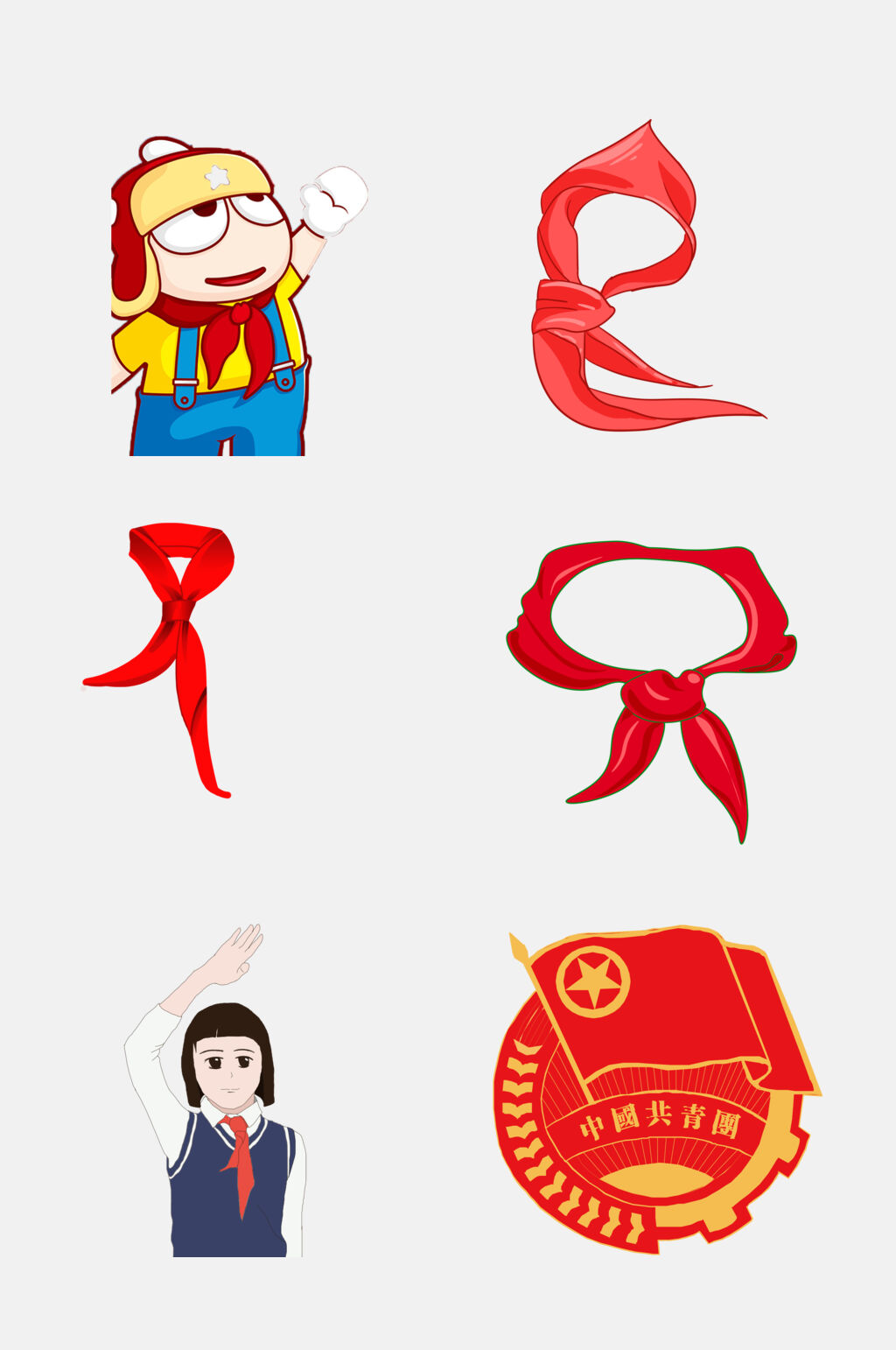 红领巾卡通形象和名字图片