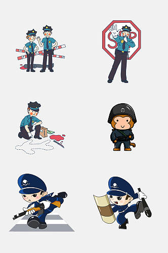 时尚创意公安警察免抠 元素