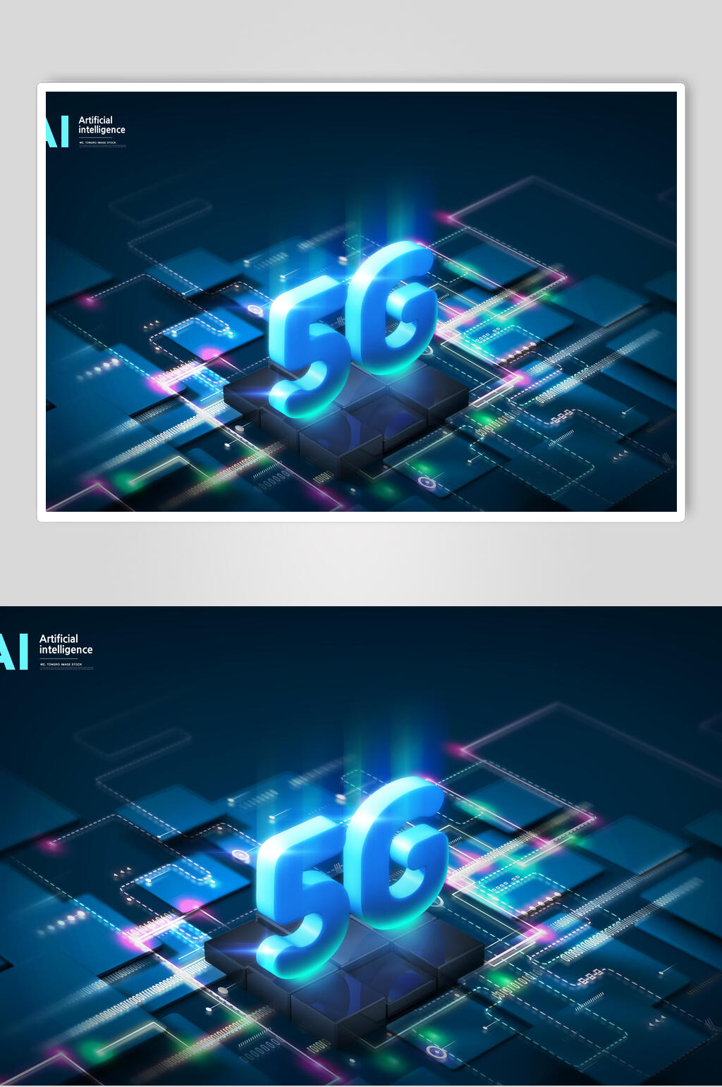 5G蓝色AI科技素材素材