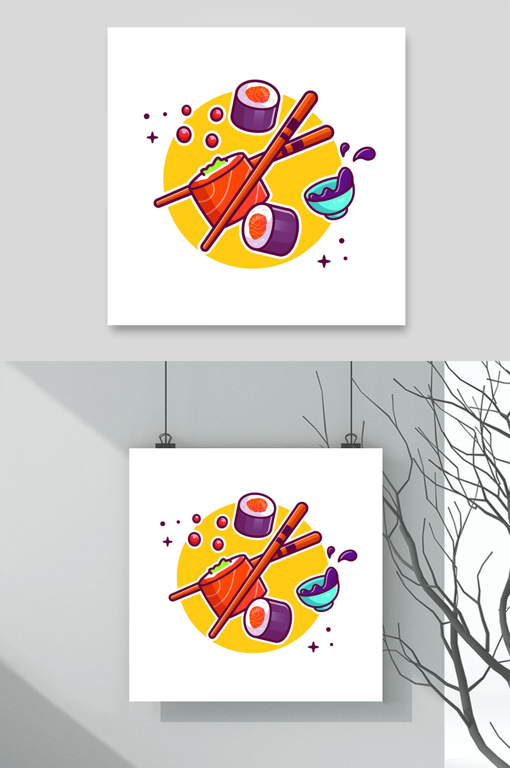 卡通美食插画矢量素材素材