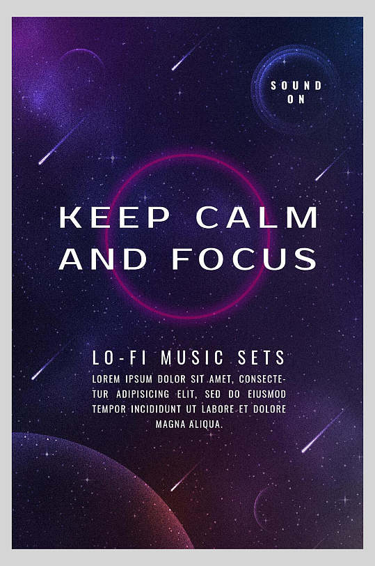 太空科技风英文海报