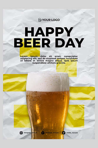 HAPPY啤酒饮品宣传海报