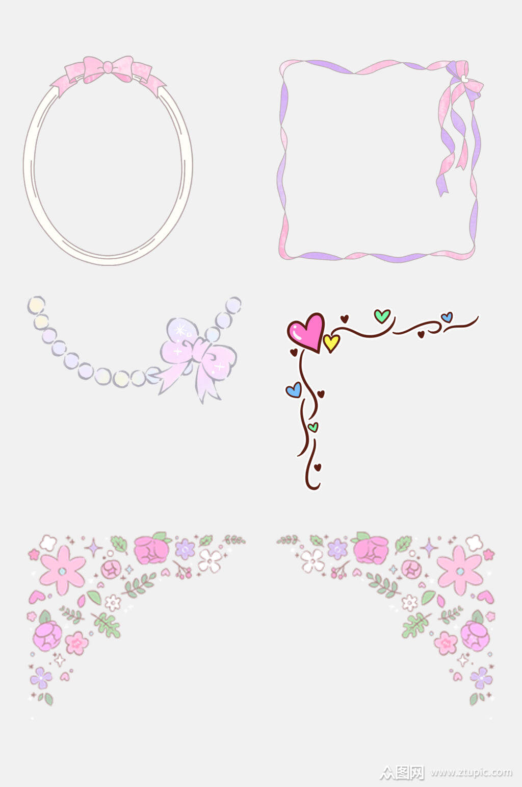 粉色创意可爱卡通边框免抠素材
