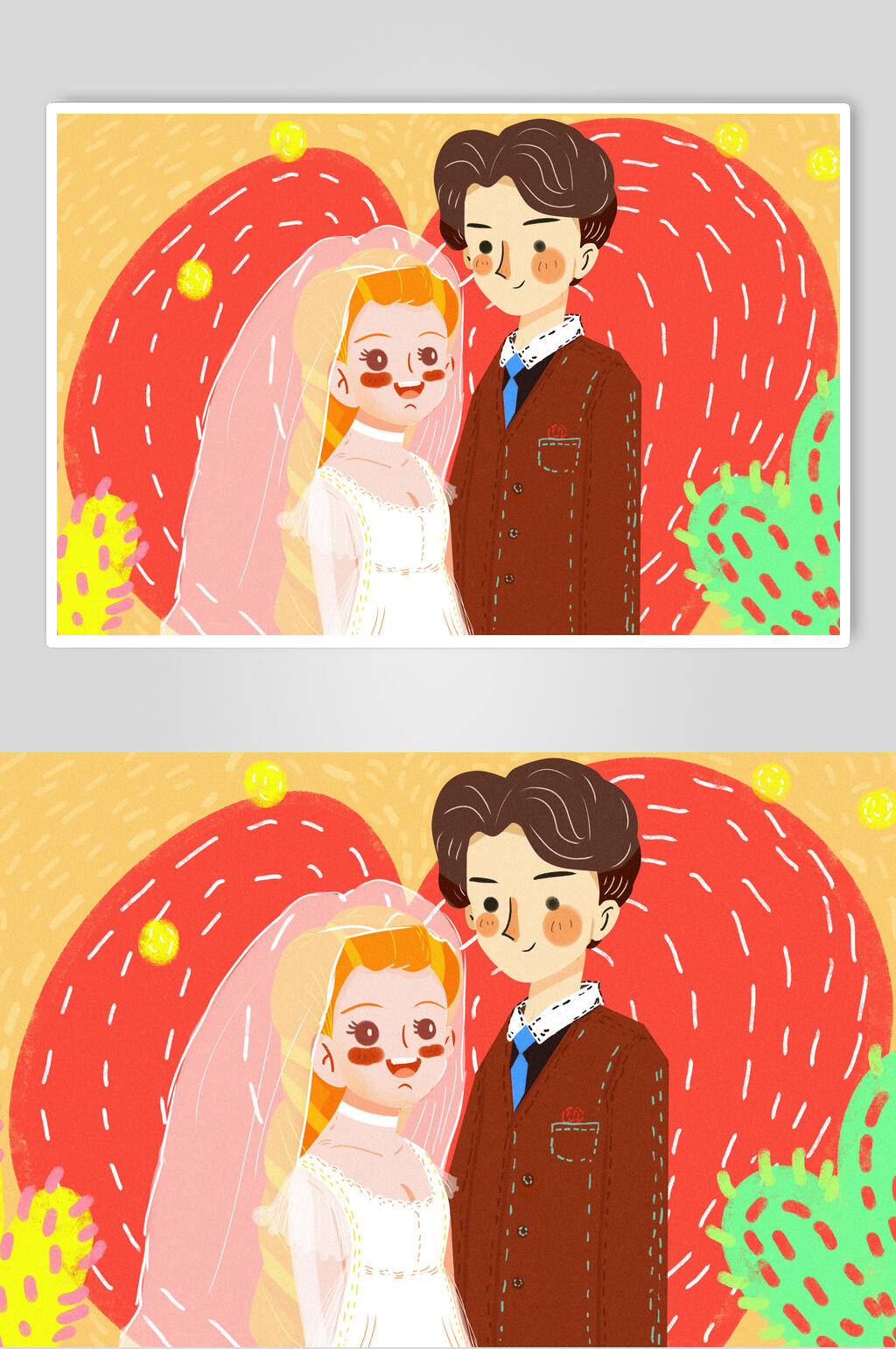 唯美爱心结婚街头嘻哈插画素材