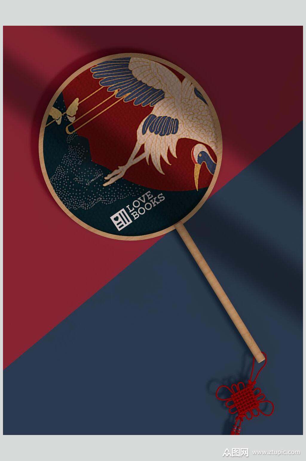 仙鹤团扇样机素材