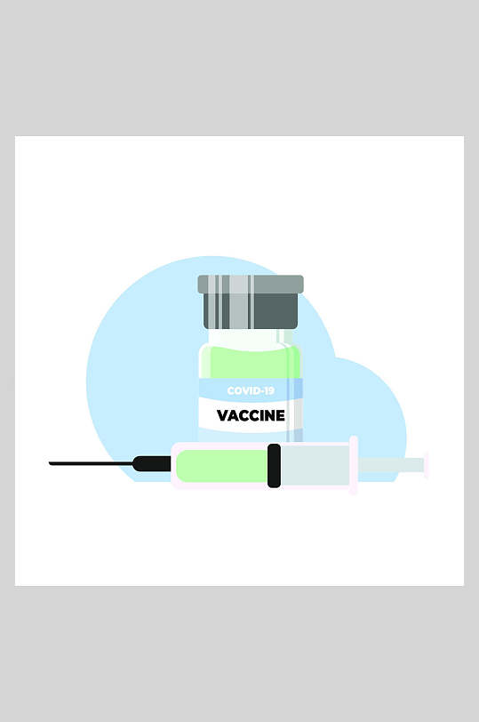 简洁创意高端大气疫苗注册器矢量插画