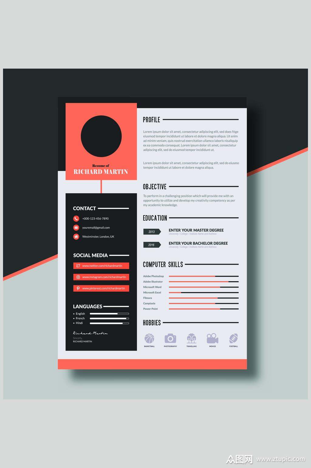 简约个人简历矢量素材模板下载-编号3879042-众图网