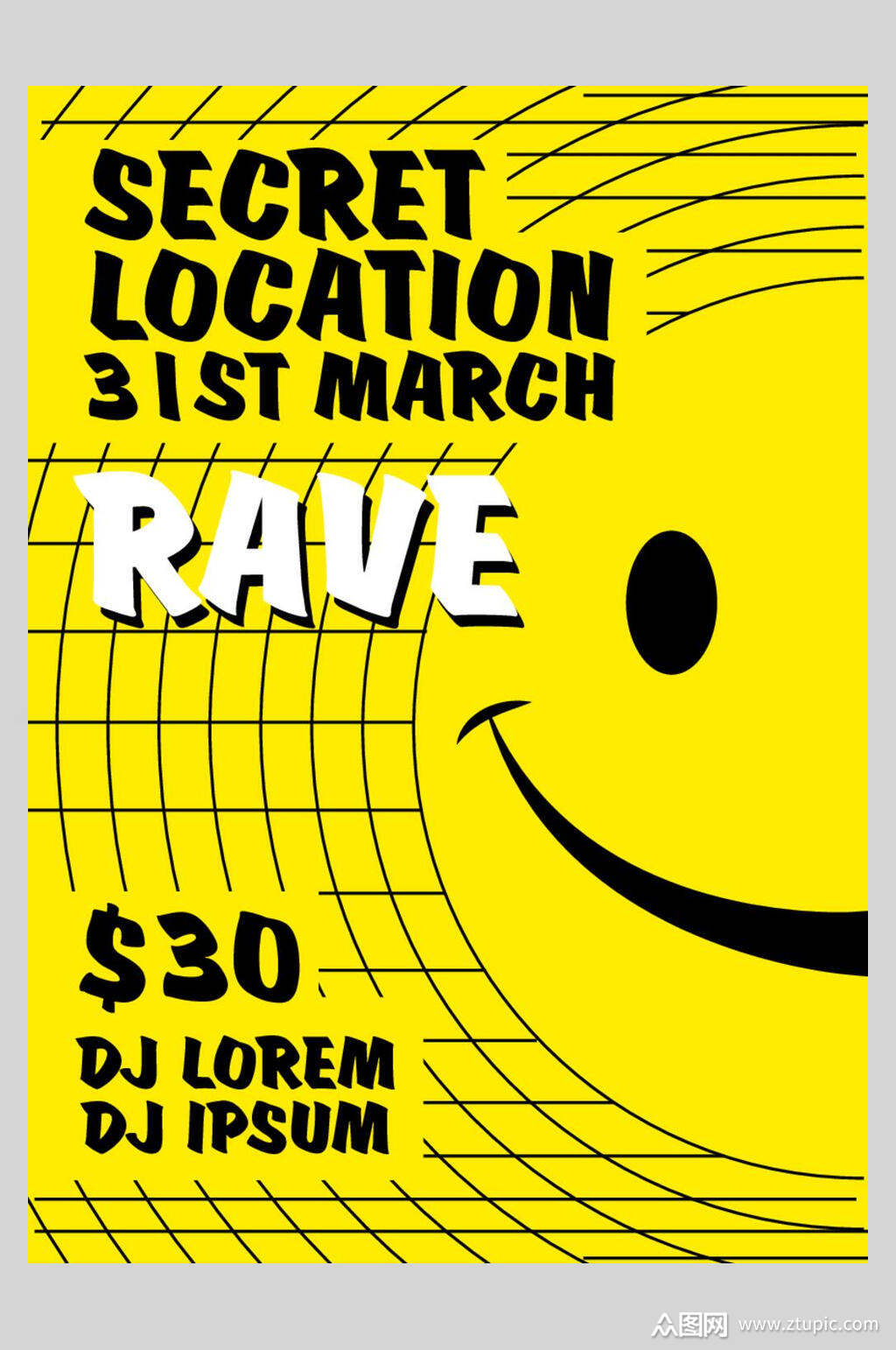 黄色网格酸性笑脸海报