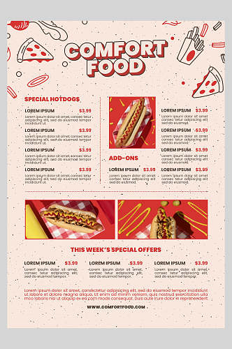 披萨餐饮菜单价目表海报