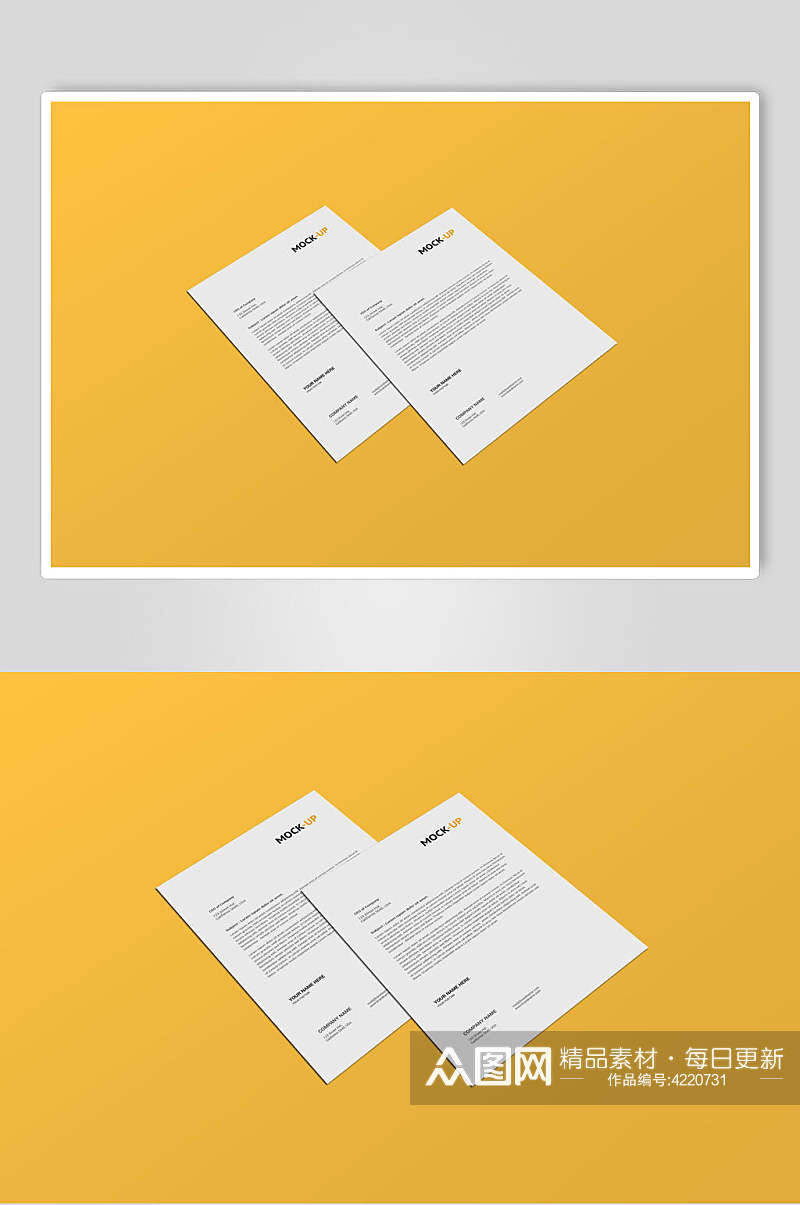 橙色纸张创意大气清新简约单页样机素材