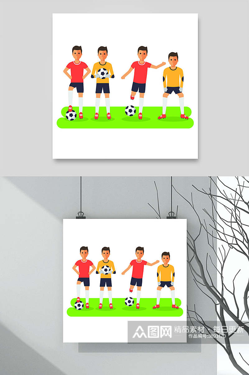 足球扁平化男女体育运动插画矢量素材素材